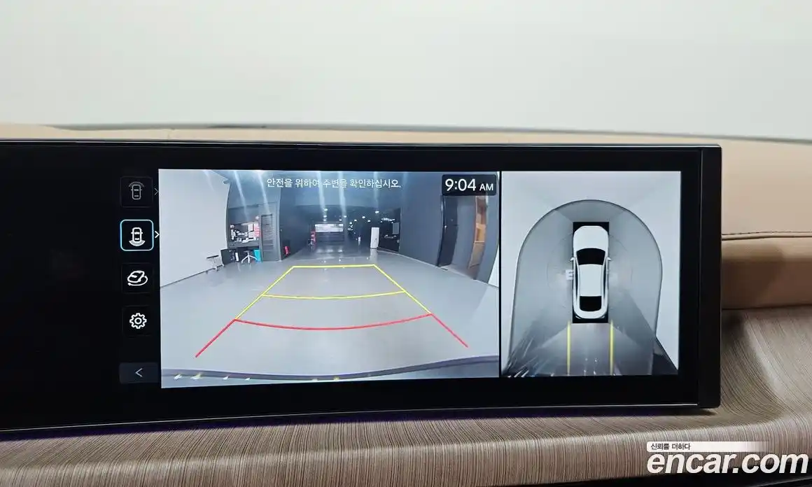 Hyundai Sonata 2023 2.0 Автомат в Москве № 1155135, фото 14