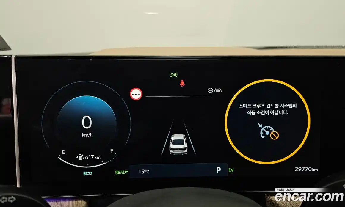 Hyundai Sonata 2023 2.0 Автомат в Москве № 1155135, фото 7