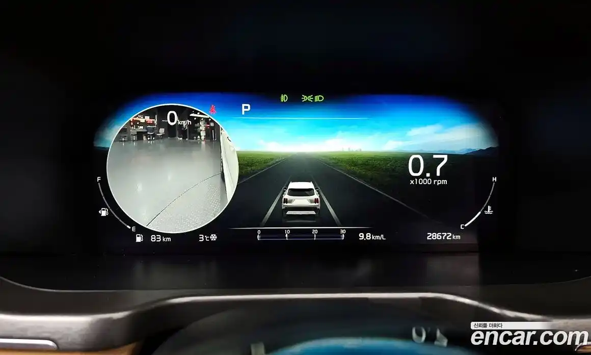 Kia Sorento 2021 2.2 гидро в Москве № 121142, фото 8