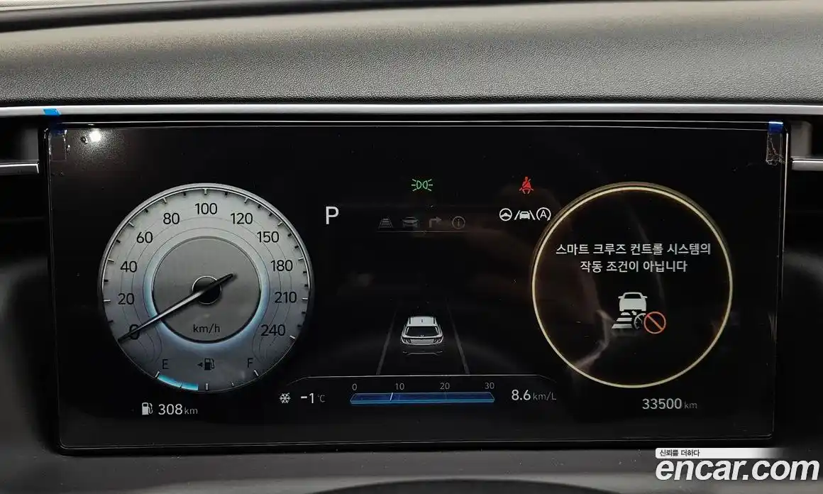 Hyundai Tucson 2022 2.0 гидро в Москве № 125563, фото 8