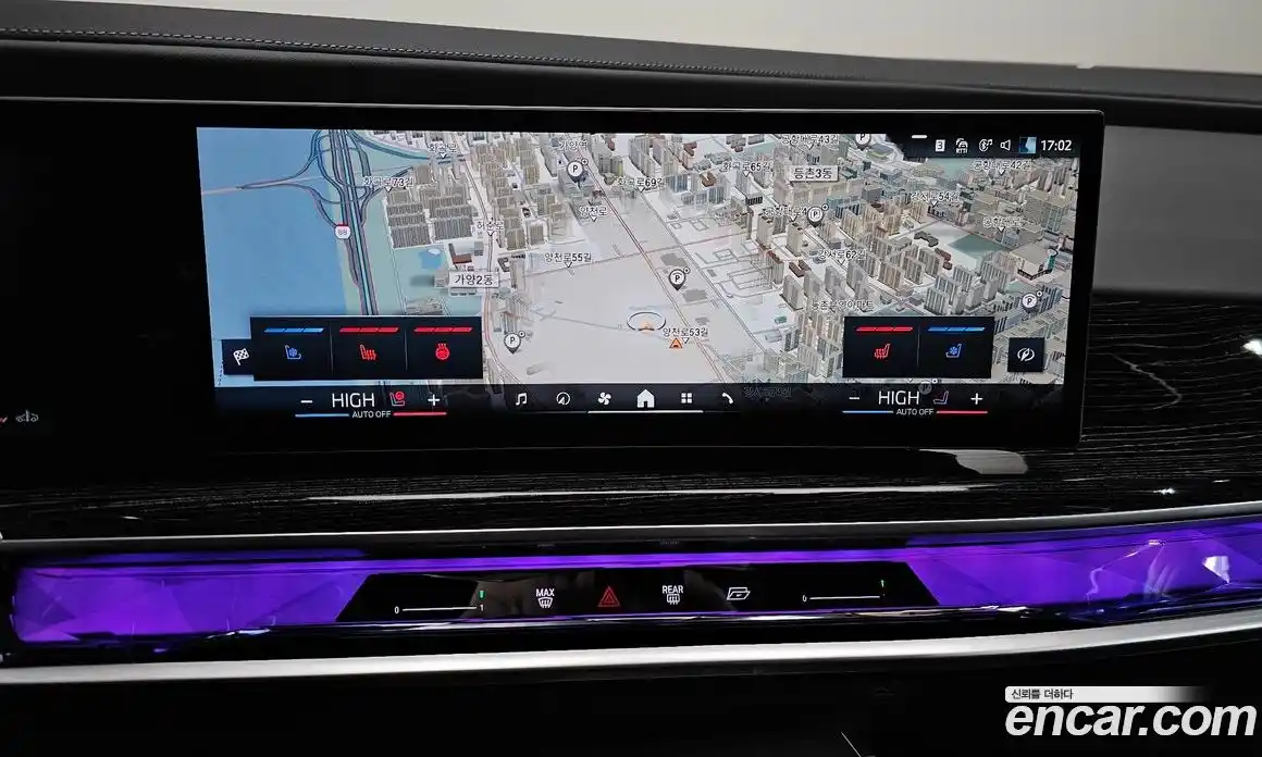 BMW 7-Series 2024 3.0 гидро в Москве № 155203, фото 14