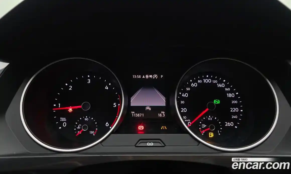 Volkswagen Tiguan 2020 2.0 гидро в Москве № 168986, фото 8