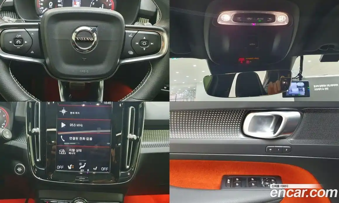 Volvo XC40 2018 2.0 гидро в Москве № 189986, фото 13