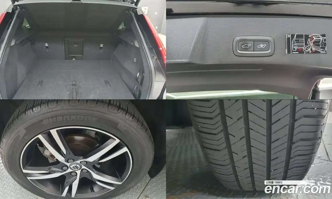 Volvo XC40 2018 2.0 гидро в Москве № 189986, фото 16