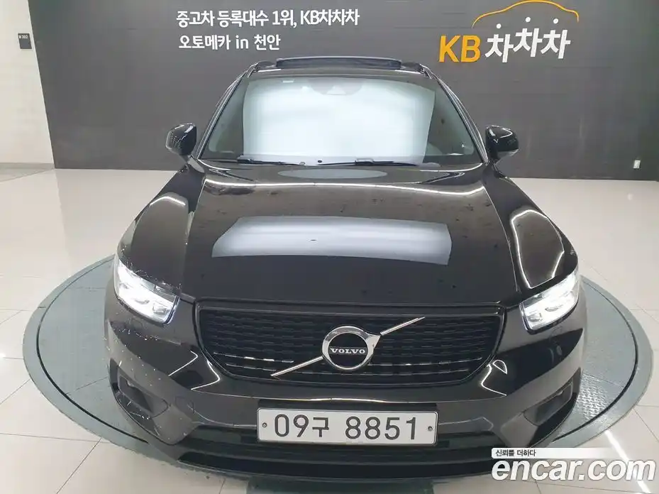 Volvo XC40 2018 2.0 гидро в Москве № 189986, фото 18
