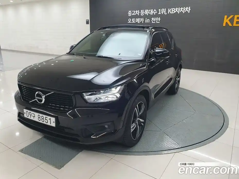 Volvo XC40 2018 2.0 гидро в Москве № 189986, фото 20