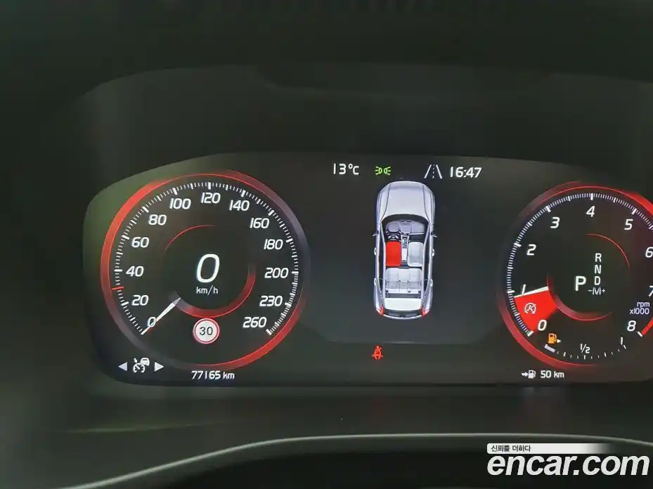 Volvo XC40 2018 2.0 гидро в Москве № 189986, фото 8