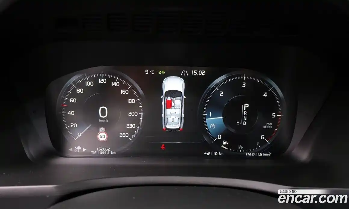 Volvo XC90 2016 2.0 гидро в Москве № 230607, фото 8