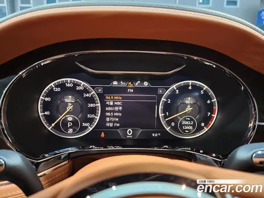 Bentley Continental 2022 4.0 гидро в Москве № 256587, фото 7