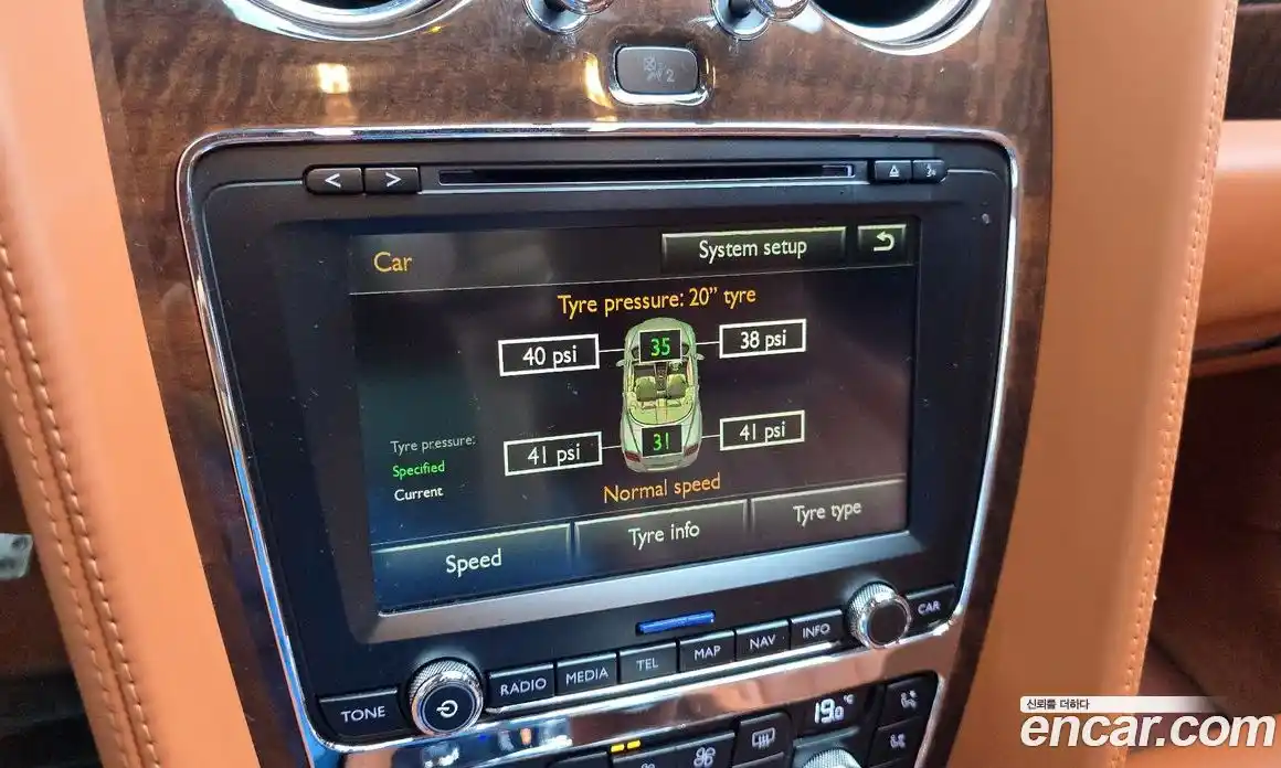 Bentley Continental 2014 4.0 гидро в Москве № 256640, фото 16