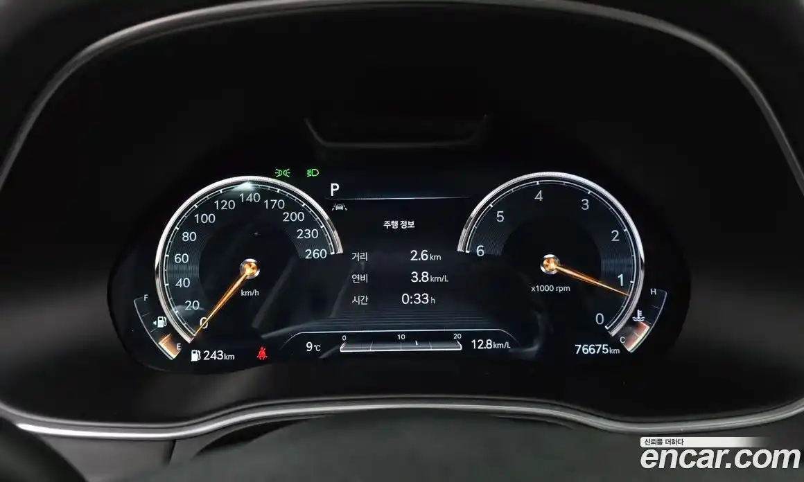 Genesis GV80 2021 3.0 гидро в Москве № 26349, фото 8