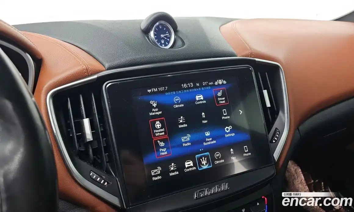 Maserati Ghibli 2017 3.0 гидро в Москве № 282930, фото 15