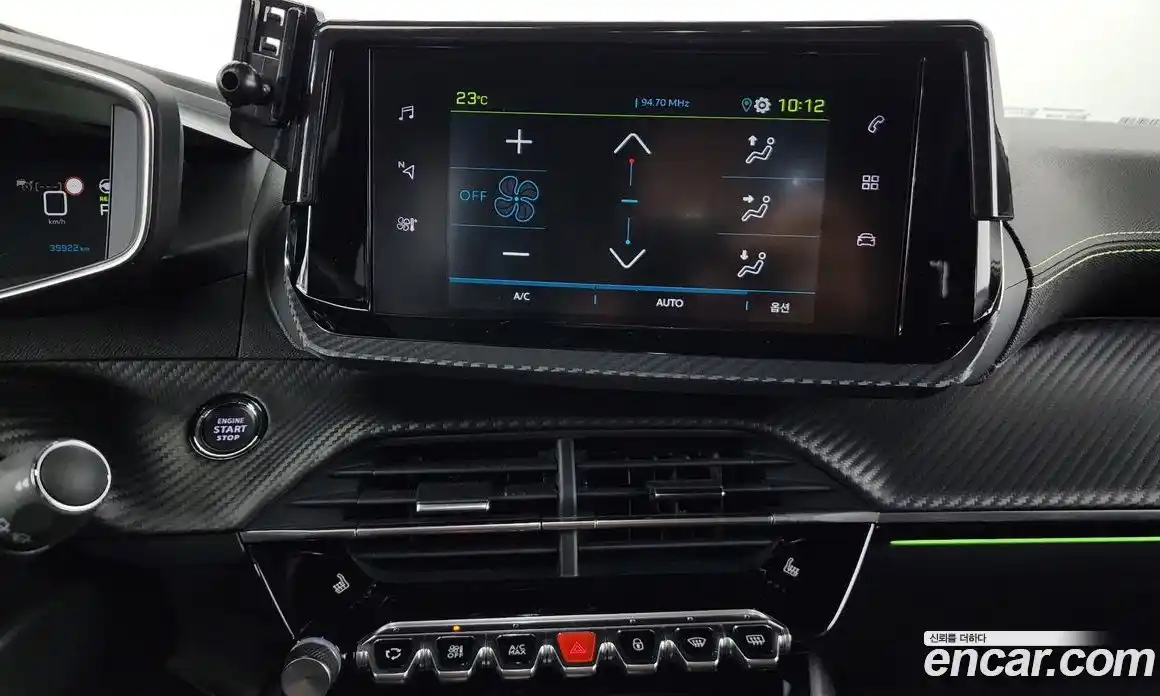 Peugeot 208 2023 0.1 гидро в Москве № 284305, фото 16