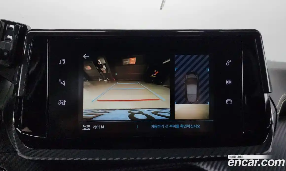 Peugeot 208 2023 0.1 гидро в Москве № 284305, фото 17