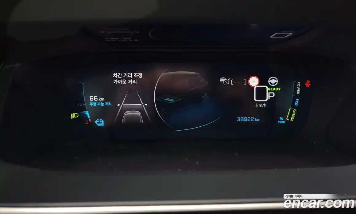 Peugeot 208 2023 0.1 гидро в Москве № 284305, фото 8