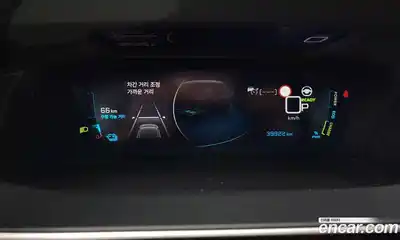 Peugeot 208 2023 0.1 гидро в Москве № 284305, миниатюра 8