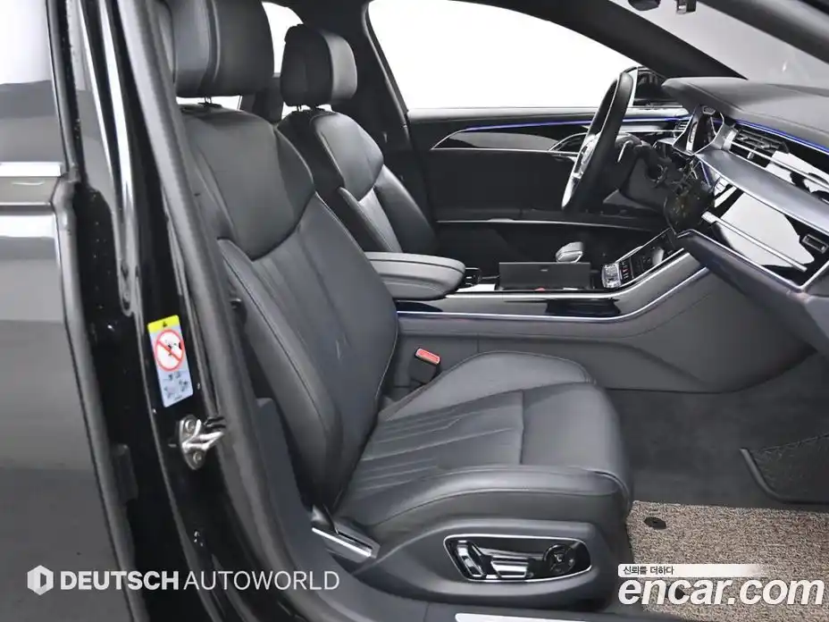 Audi A8 2021 3.0 гидро в Москве № 497295, фото 18