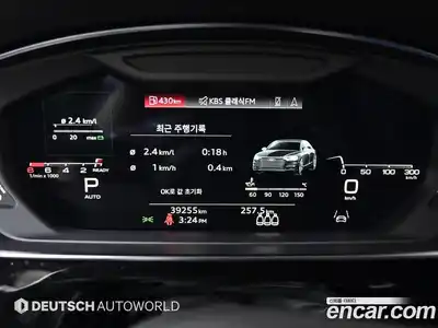Audi A8 2021 3.0 гидро в Москве № 497295, миниатюра 6