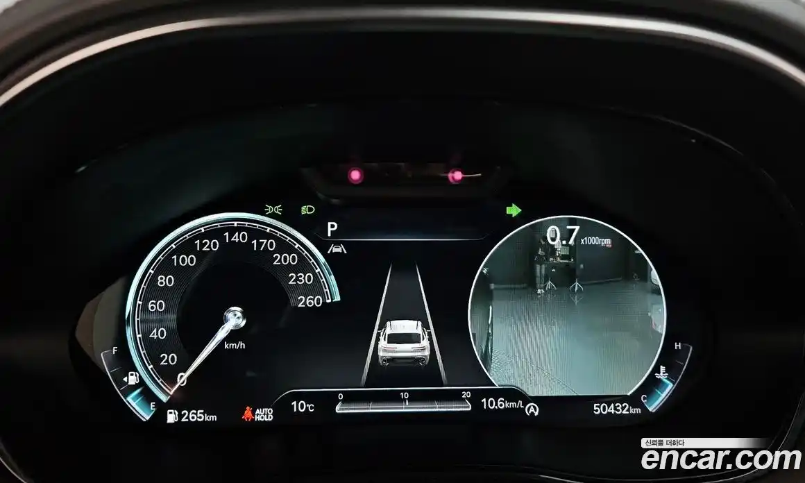 Genesis GV70 2021 2.2 гидро в Москве № 56505, фото 8