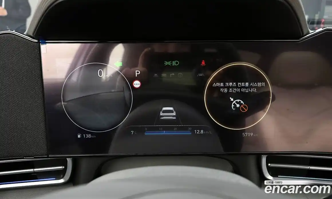 Hyundai Avante 2025 1.6 гидро в Москве № 8008, фото 8
