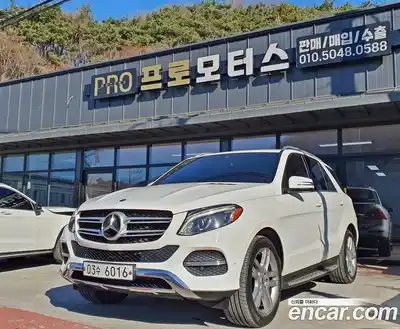 Mercedes-Benz GLE-Class, 2018