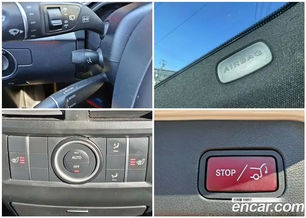 Mercedes-Benz GLE-Class 2018 3.0 гидро в Москве № 970195, фото 10