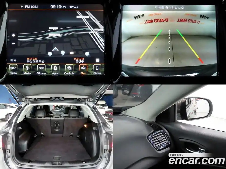 Jeep Compass 2019 2.4 гидро в Москве № 1015132, фото 18