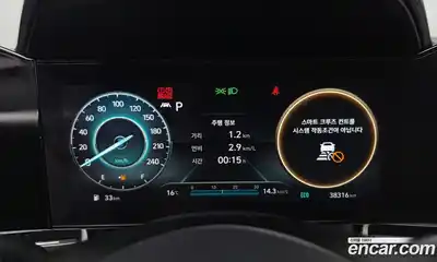 Hyundai Avante 2021 1.6 гидро в Москве № 1128198, миниатюра 8