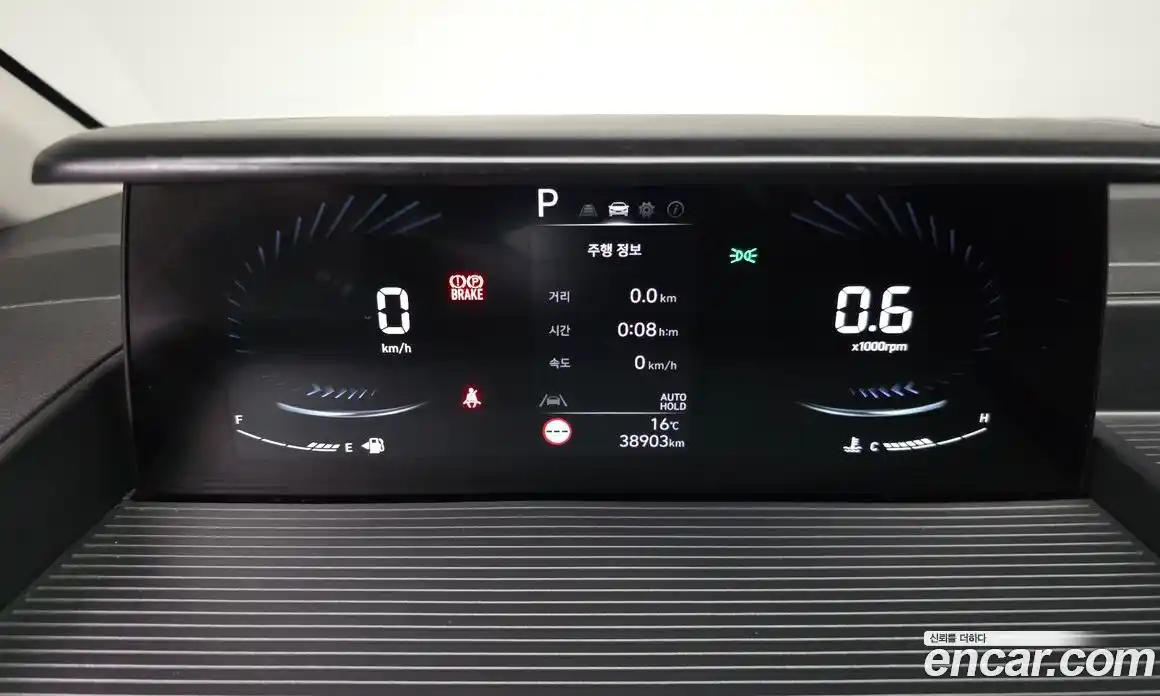 Hyundai Staria 2024 3.5 Автомат в Москве № 1128219, фото 8