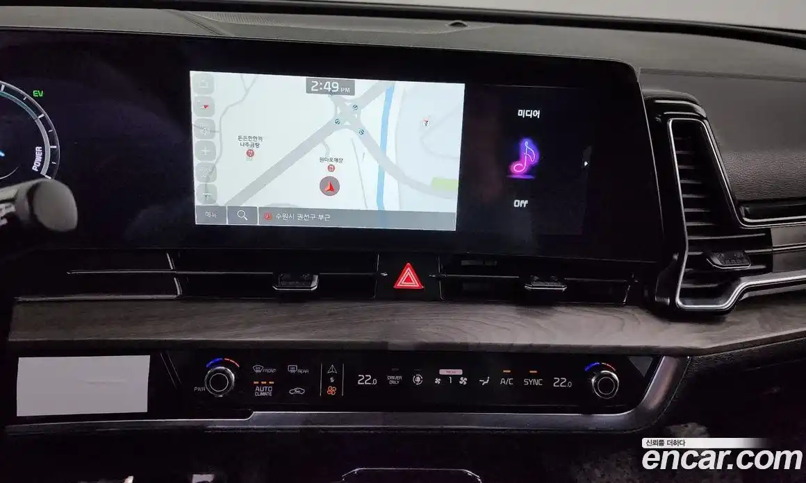 Kia Sportage 2024 1.6 Автомат в Москве № 1128536, фото 14