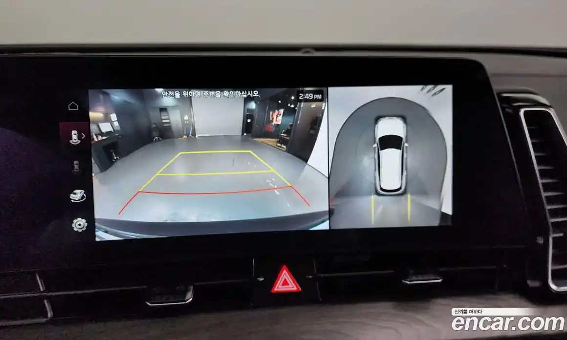 Kia Sportage 2024 1.6 Автомат в Москве № 1128536, фото 15