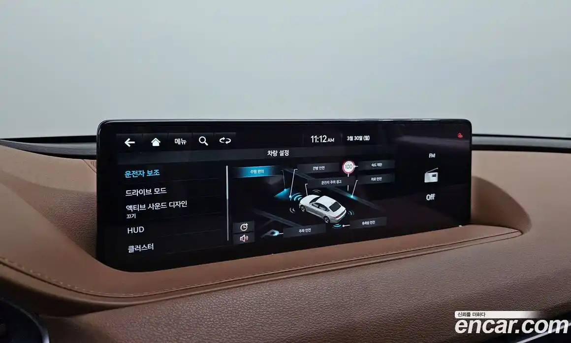 Genesis G80 2022 2.5 гидро в Москве, фото 16