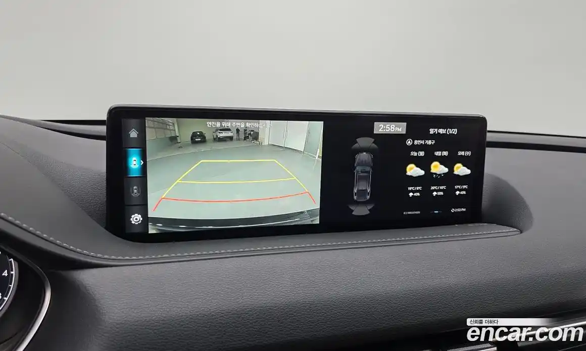 Genesis G80 2023 2.5 Автомат в Москве № 1129280, фото 16