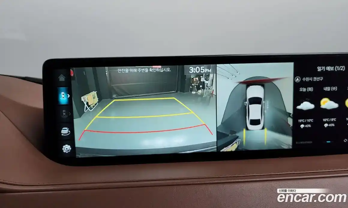 Genesis G80 2022 2.5 Автомат в Москве № 1129342, фото 16