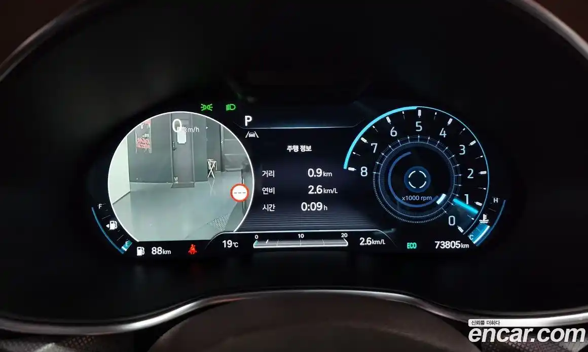 Genesis G80 2022 2.5 Автомат в Москве № 1129342, фото 8