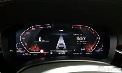 BMW 5-Series 2022 2.0 гидро в Москве № 1129590, миниатюра 8