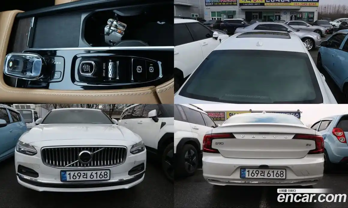 Volvo S90 2021 2.0 гидро в Москве № 1130097, фото 20