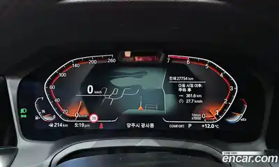 BMW 3-Series 2021 2.0 гидро в Москве № 1130561, миниатюра 8