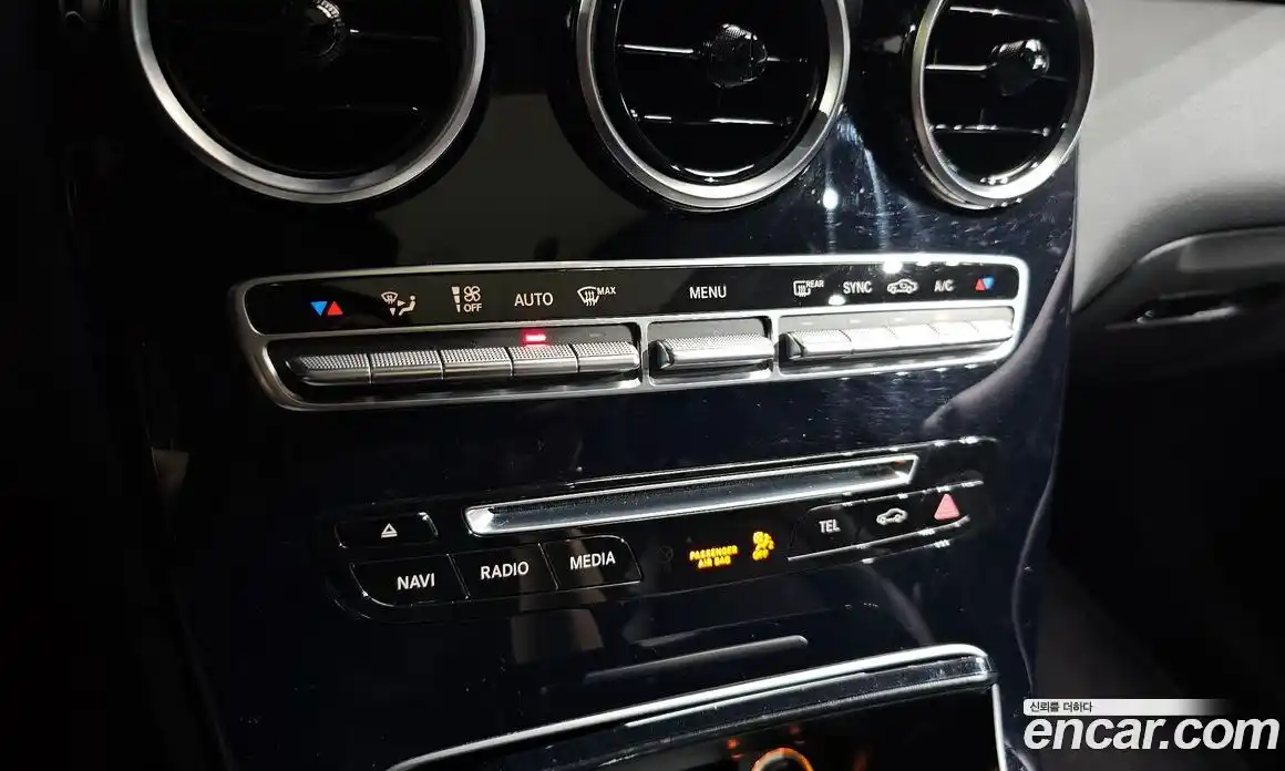 Mercedes-Benz GLC-Class 2018 2.1 гидро в Москве № 1131929, фото 17