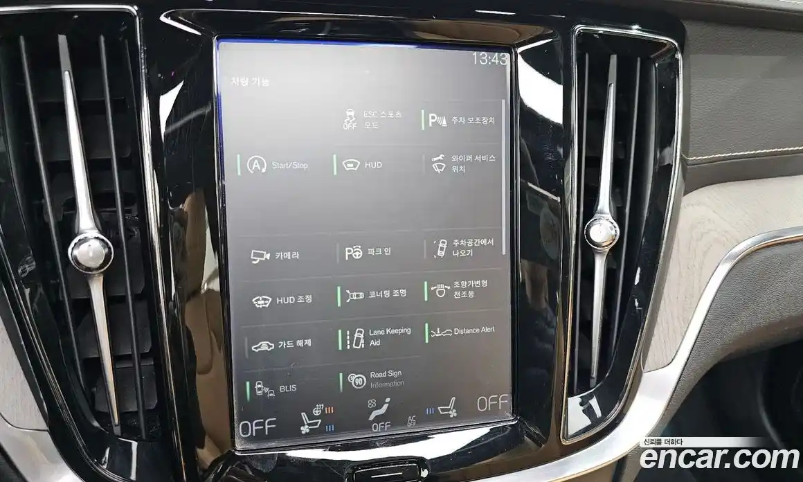Volvo S60 2019 2.0 гидро в Москве № 1132674, фото 15