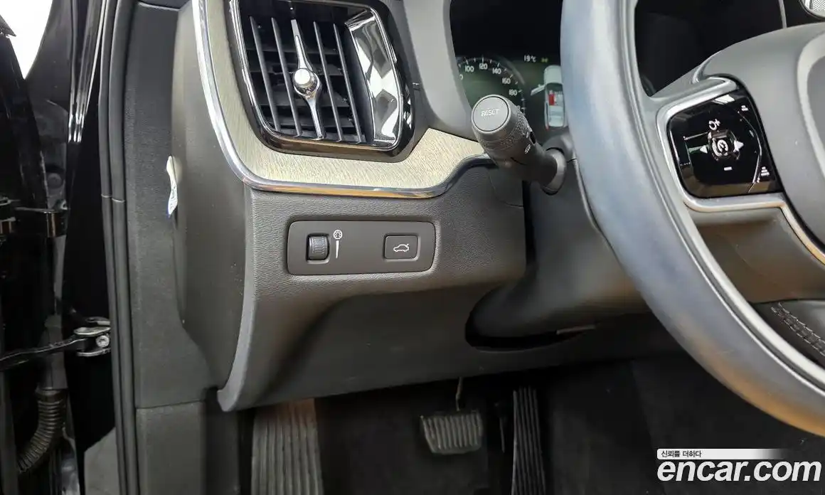 Volvo XC60 2020 2.0 гидро в Москве № 1132846, фото 16