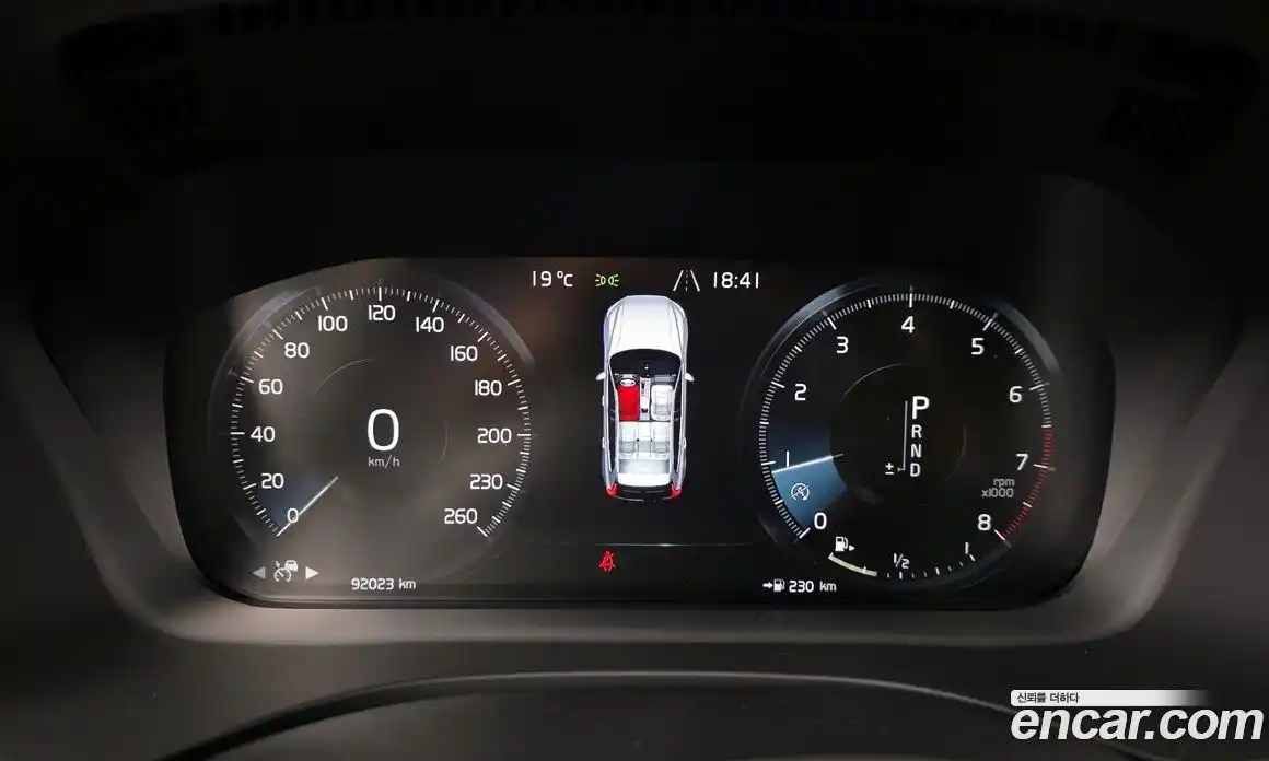 Volvo XC60 2020 2.0 гидро в Москве № 1132846, фото 8