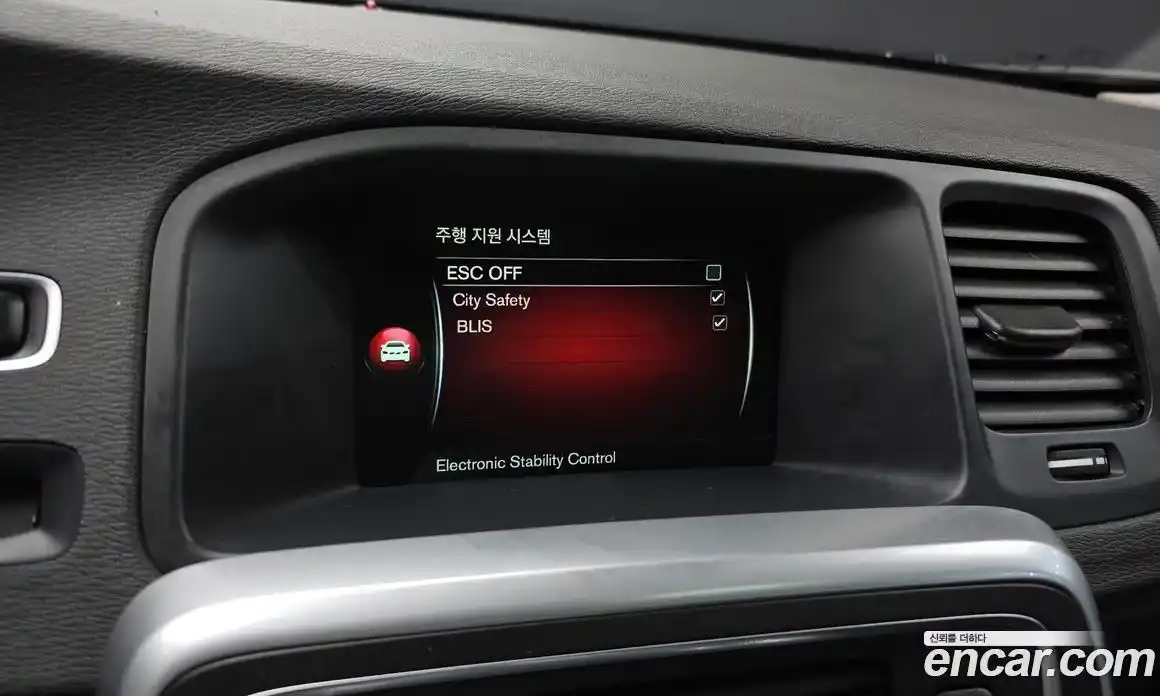 Volvo S60 2017 2.0 гидро в Москве № 1132908, фото 16