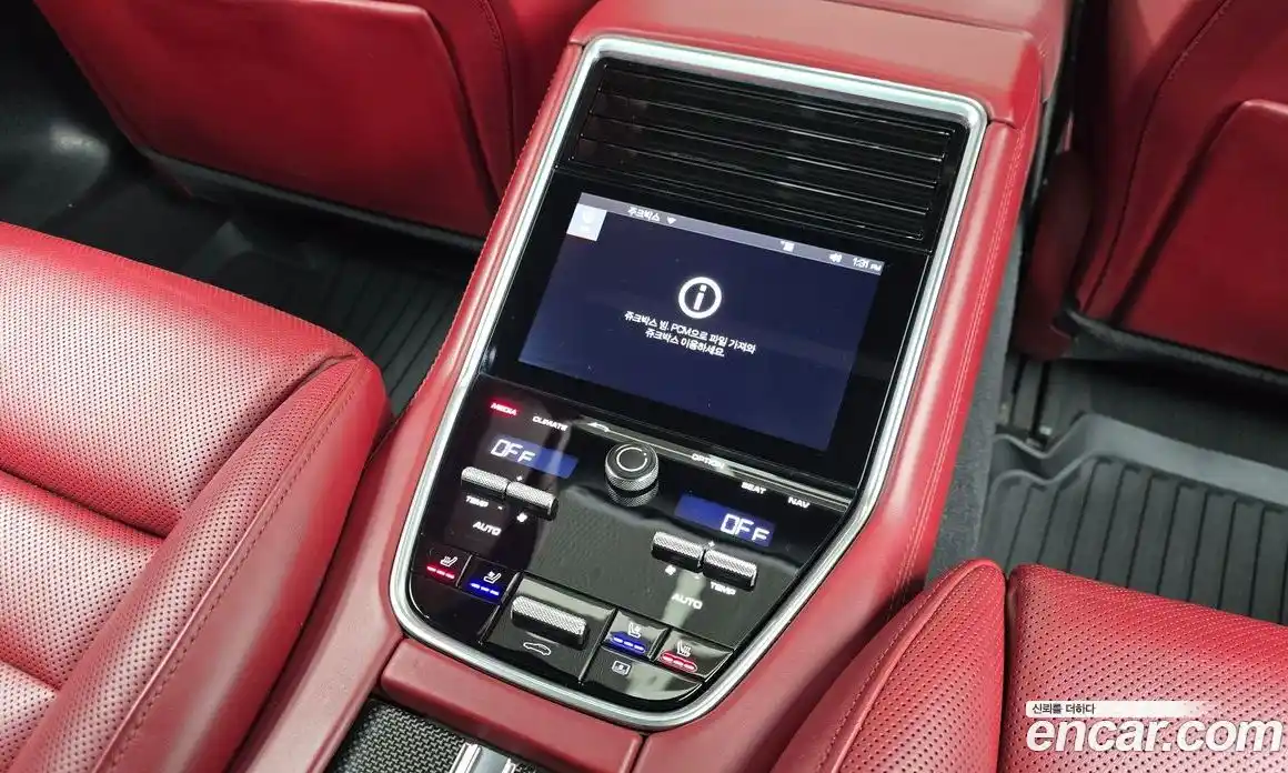 Porsche Panamera 2018 4.0 гидро в Москве № 1135407, фото 19