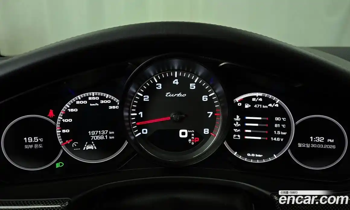 Porsche Panamera 2018 4.0 гидро в Москве № 1135407, фото 8