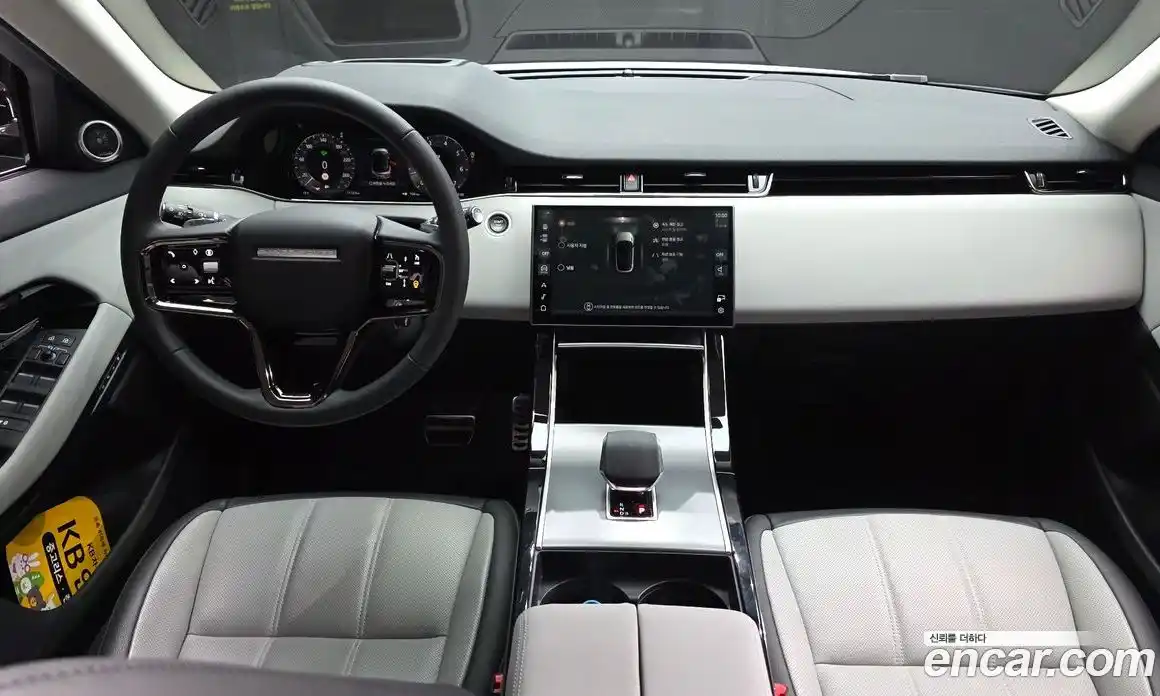 Land Rover Range-Rover Evoque 2025 2.0 гидро в Москве № 1135870, фото 7