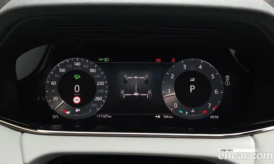 Land Rover Range-Rover Evoque 2025 2.0 гидро в Москве № 1135870, фото 8