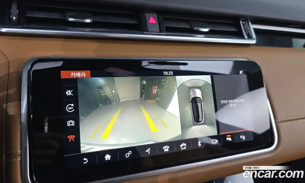Land Rover Range-Rover Velar 2018 3.0 гидро в Москве № 1136994, фото 15