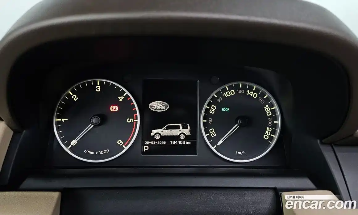 Land Rover Discovery 2016 3.0 гидро в Москве № 1137619, фото 8