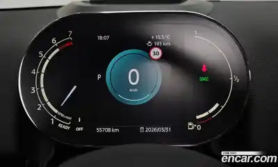 Mini Countryman 2022 1.5 гидро в Москве № 1138000, миниатюра 8